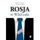 ROSJA w WikiLeaks