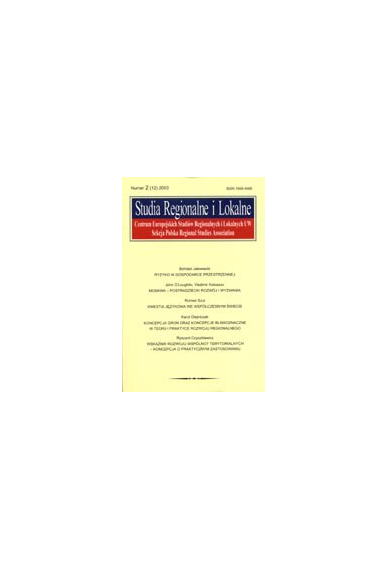 2003 STUDIA REGIONALNE I LOKALNE nr 3(13)