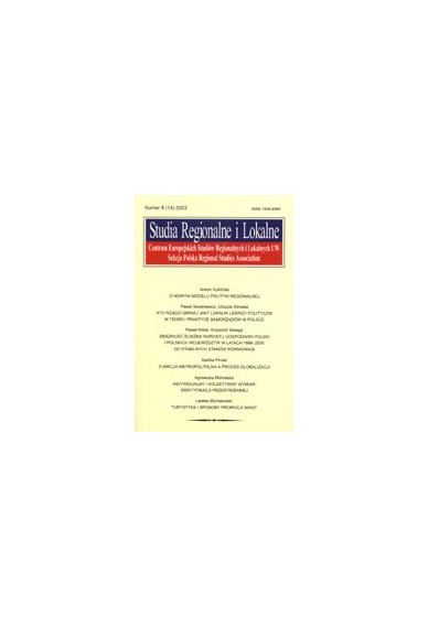 2003 STUDIA REGIONALNE I LOKALNE nr 4(14)