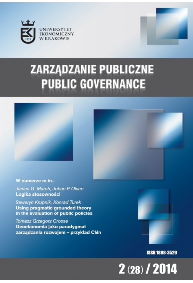 2014 ZARZĄDZANIE PUBLICZNE <br>nr 2 (28)  <br>Uwaga! Do kupienia takze w PDFie