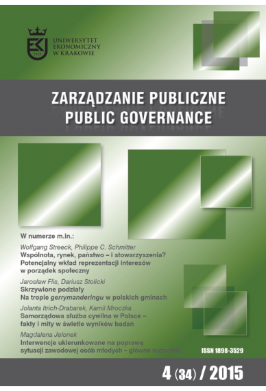 2015 ZARZĄDZANIE PUBLICZNE <br> nr 4 (34) <br>Uwaga! Do kupienia także w PDFie