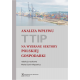 Analiza wpływu TTIP na wybrane sektory polskiej gospodarki
