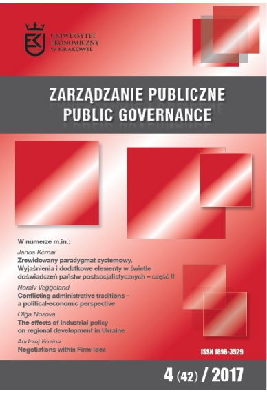 2017 ZARZĄDZANIE PUBLICZNE <br> nr  4 (42) <br>Uwaga! Do kupienia także w PDFie