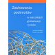 ZACHOWANIA PODMIOTÓW W WARUNKACH GLOBALIZACJI RYNKÓW