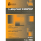 2008 ZARZĄDZANIE PUBLICZNE <br>nr 1<br>UWAGA!!!  Do kupienia także w PDFie