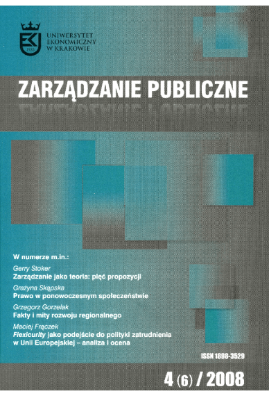 2008 ZARZĄDZANIE PUBLICZNE <br>nr 4 (6) <br>UWAGA!!! Do kupienia także w PDFie