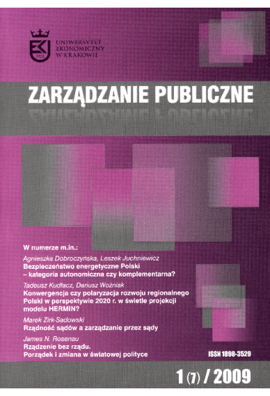 2009 ZARZĄDZANIE PUBLICZNE <br>nr 1 (7)