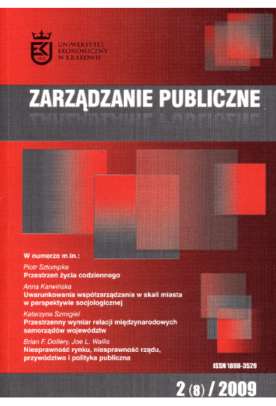 2009 ZARZĄDZANIE PUBLICZNE <br>nr 2 (8) <br>UWAGA! Do kupienia także w PDFie