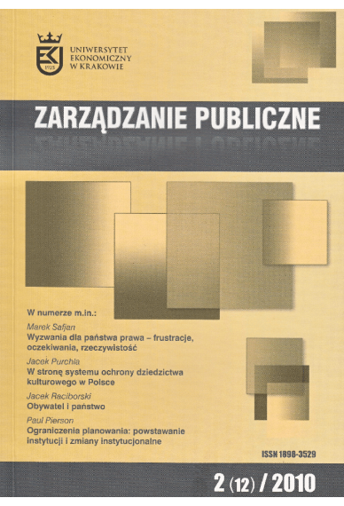 2010 ZARZĄDZANIE PUBLICZNE <br>nr 2 (12) <br>UWAGA! Do kupienia także w PDFie