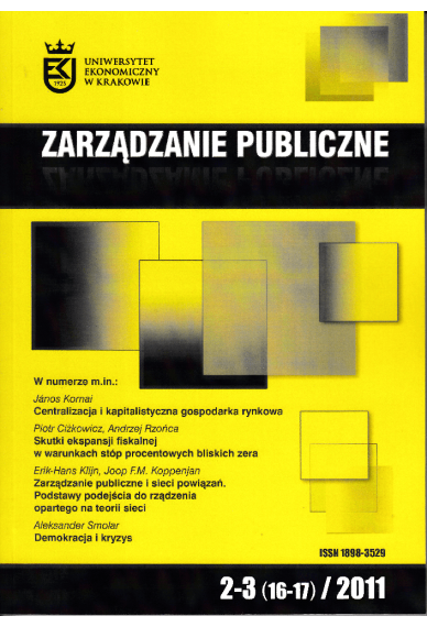 2011 ZARZĄDZANIE PUBLICZNE <br>nr 2–3 (16–17) <br>UWAGA! Do kupienia także w PDFie!