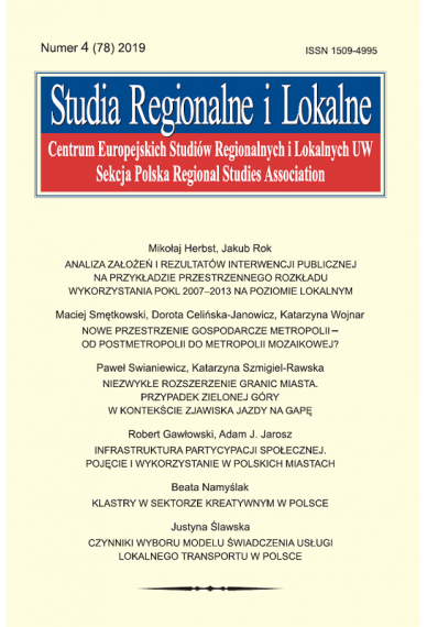 2019 STUDIA REGIONALNE I LOKALNE, NR 4 (78)<br> Uwaga! Do kupienia także w PDFie