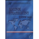 ROCZNIK STRATEGICZNY 1999/2000